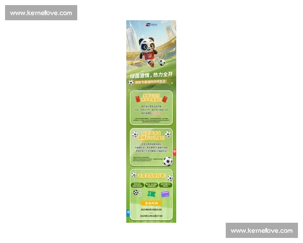 雨燕直播精彩呈现全球足球赛事实时解析尽享绿茵激情盛宴